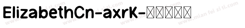 ElizabethCn-axrK字体转换