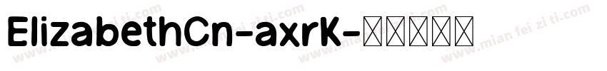 ElizabethCn-axrK字体转换