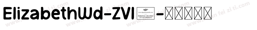 ElizabethWd-ZVl3字体转换