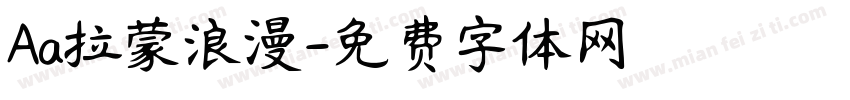 Aa拉蒙浪漫字体转换