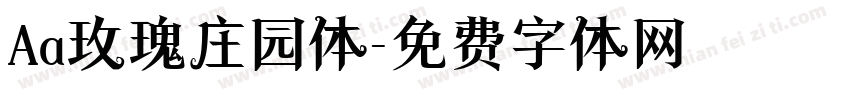 Aa玫瑰庄园体字体转换