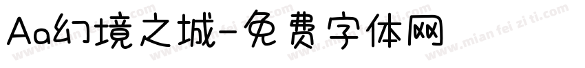 Aa幻境之城字体转换
