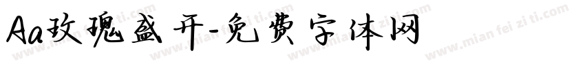 Aa玫瑰盛开字体转换