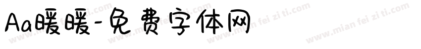 Aa暖暖字体转换