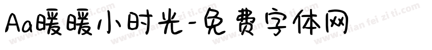 Aa暖暖小时光字体转换