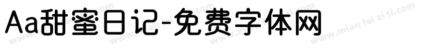 Aa甜蜜日记字体转换