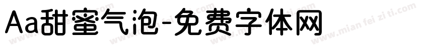 Aa甜蜜气泡字体转换