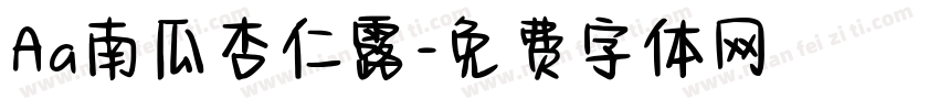 Aa南瓜杏仁露字体转换