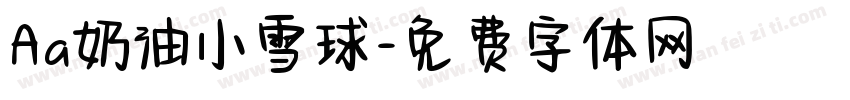 Aa奶油小雪球字体转换