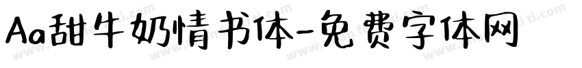 Aa甜牛奶情书体字体转换