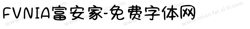 FVNIA富安家字体转换