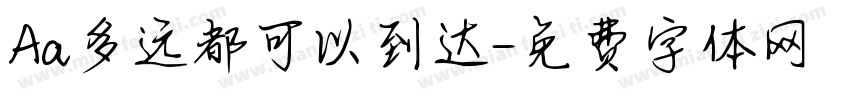 Aa多远都可以到达字体转换