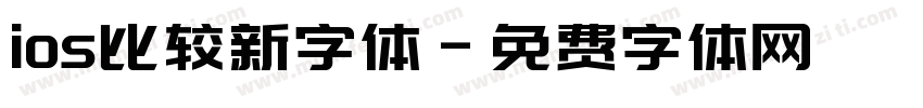 ios比较新字体字体转换
