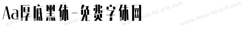 Aa厚底黑体字体转换