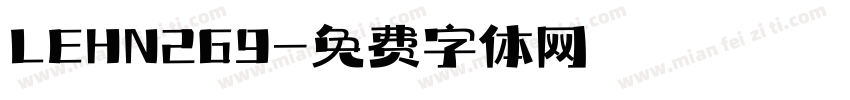 LEHN269字体转换