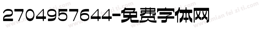 2704957644字体转换