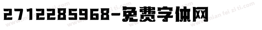 2712285968字体转换