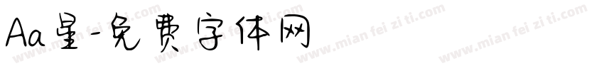 Aa星字体转换