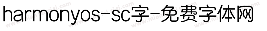 harmonyos-sc字字体转换