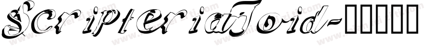 ScripteriaToid字体转换