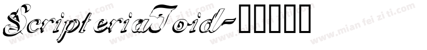 ScripteriaToid字体转换