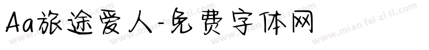 Aa旅途爱人字体转换