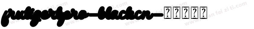 frutigertpro-blackcn字体转换