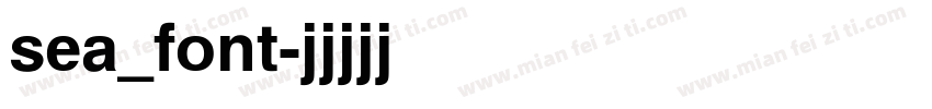 sea_font字体转换