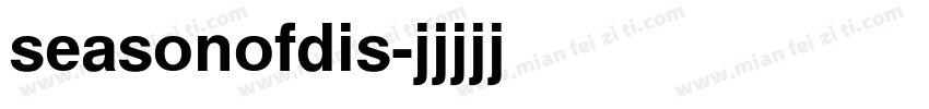 seasonofdis字体转换