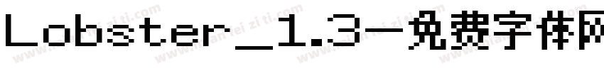 Lobster_1.3字体转换