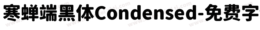 寒蝉端黑体Condensed字体转换