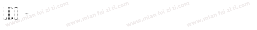 led中字体转换