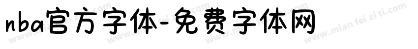 nba官方字体字体转换