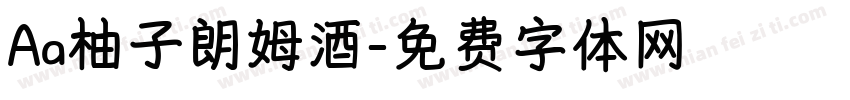 Aa柚子朗姆酒字体转换