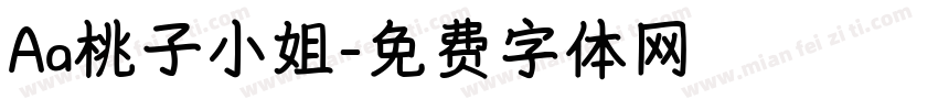 Aa桃子小姐字体转换