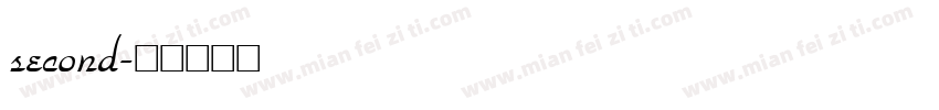 second字体转换