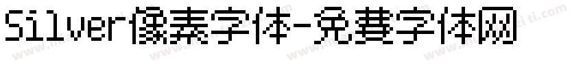 Silver像素字体字体转换