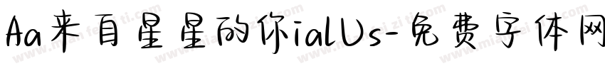 Aa来自星星的你ialUs字体转换