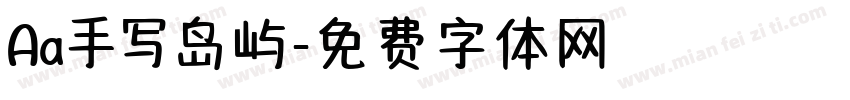 Aa手写岛屿字体转换