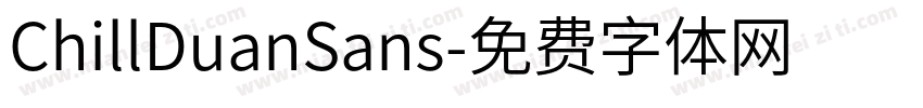 ChillDuanSans字体转换