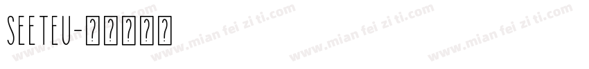 Seeteu字体转换