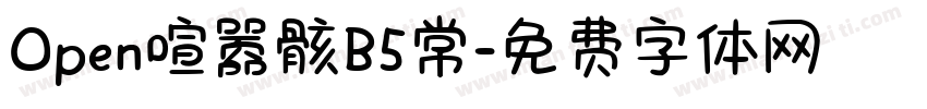 Open喧嚣骸B5常字体转换