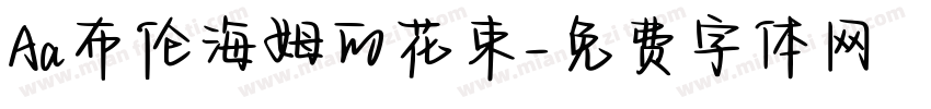 Aa布伦海姆的花束字体转换
