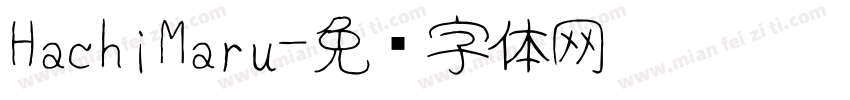 HachiMaru字体转换