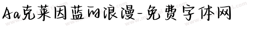 Aa克莱因蓝的浪漫字体转换