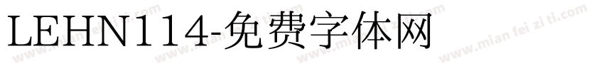 LEHN114字体转换
