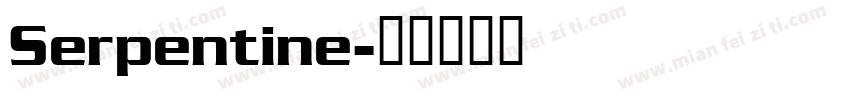 Serpentine字体转换