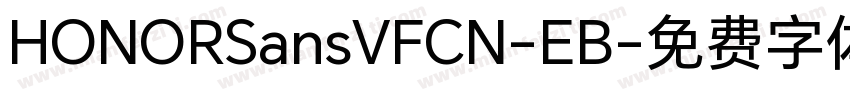 HONORSansVFCN-EB字体转换