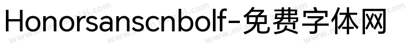 Honorsanscnbolf字体转换