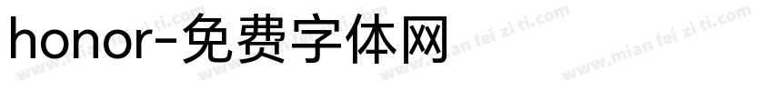 honor字体转换